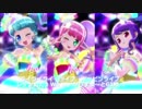 かりすま～とGIRL☆Yeah!