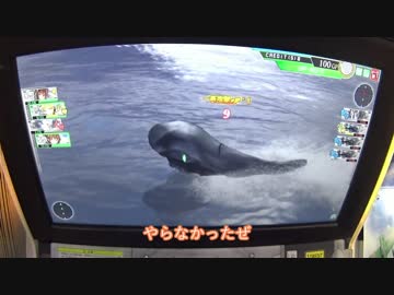 【艦これAC】とっぽぎあ海上編 Part.02