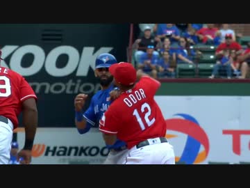 【MLB】TEXオドール vs TORバティスタ【乱闘】