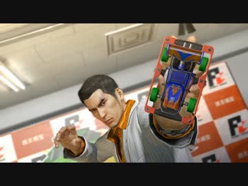 ドラ田が如く0　極道を征く侠客と化した先輩 part35.chap9-2