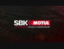 【SBK2016】Round6  Sepang WSBK Race2