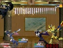 【MUGEN】地獄連携タッグリーグ２０割をめざして…Part４０