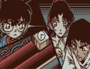 【実況】死神コナンの呪われた航路 part21