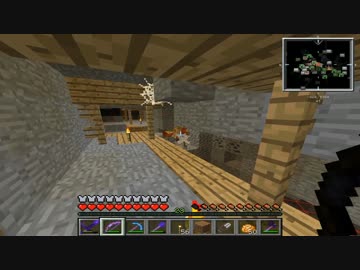 【Minecraft】もっさり クラフト　Part 17