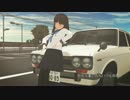 「好きになったよおいもの娘」