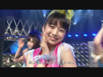 「泡沫サタデーナイト!」 Studio Live