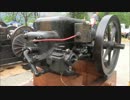 [いにしえの発動機たち] 1935年頃? ライト軽油発動機 5馬力