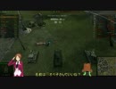 【WoT】鉢かぶりとオペ子が征く戦車日誌　PART1【Chi-he】