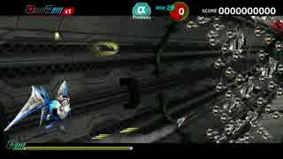 ダライアスバーストCS DLCモード  Ponkesu βゾーンまでPACIFIST