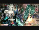 【AA2】 我だってやれるもん 2本目 【闇吉備津】