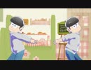 【MMDおそ松さん】長兄松でスイートマジック