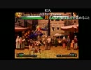布団ちゃんのKOF'98　part2