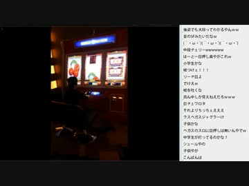 [2016.05.13]ひろくん 雑談（健康診断・ラスベガスの兄）