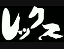 【Minecraft】だんごときょうりゅうのEnderbent【２２話】