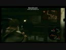 バイオハザード５を二人でｇｄｇｄプレイPart36