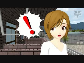 ～お婿さんは心配症～【MMDドラマフェスティバルⅤ】