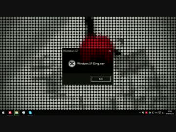 ウィンドウズの螺旋