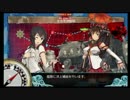 【艦これ】2016春イベントE-7甲【ラストダンス】