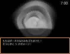 【ひらりん】ももとポーチとすなどけい実況動画part7【10本目】