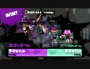 【実況】新社会人が逝く！　スプラトゥーンガチマッチ　No.3