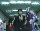 RICE RICE CLUB　Shake Hip！ 【1986 Promotion Video】