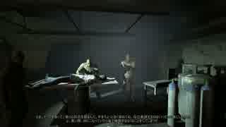 【OUTLAST DLC】告発者は早く家に帰りたい【Part2】
