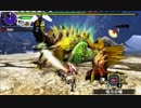 【MHX】　金雷公狩猟依頼9　ギルド笛10’04”15
