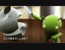 逆再生が、いつの間にかUC