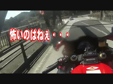 カオスな鍋ができるまで　2話