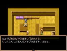 【ひらりん】ももとポーチとすなどけい実況動画part13【16本目】