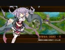 【城プロ：RE】弓・槍縛りで操られし鬼玄蕃-急-難しい　全蔵守り　改訂版