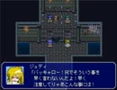 【エッグハート】祈祷と奇跡の物語【プレイ動画】part14