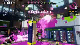 【S+】バケツデコでガチマッチ！part28【ヤグラシールド解説付き】