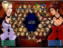 KOF０２UM 西日暮里VERSUS・第２９２回紅白戦・その２（ラスト）
