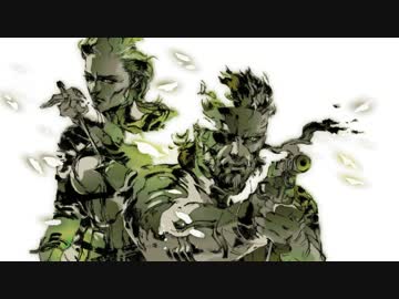 メタルギアソリッド大好きソング / webnokusoyaro