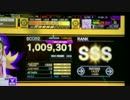 【CHUNITHM】今ぞ♡崇め奉れ☆オマエらよ 姫の秘メタル渇望 WE 0-1【手元】