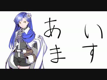 【卓M@S】さらばダーレスブルグＣＤ版part1