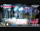 リベンジオブアームズ