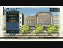 戦場のヴァルキュリア（リマスター）初見実況part7