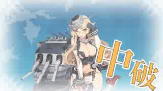 艦これ 2016春 E-7甲 ラストダンス S勝利 機動部隊