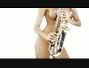[洋楽] Alicia Melina - Let's do the Samba [MV]