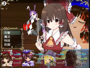 おばさん☆クエスト覚醒 part2