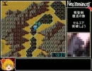 邪聖剣ネクロマンサーRTA_4時間8分49秒_Part3/5