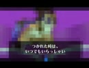 ムジュラ実況リプレイその18　右から2番目のツボの謎の巻