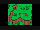 【実況】MOTHER2【ぐだぐだやるぞい】第４回