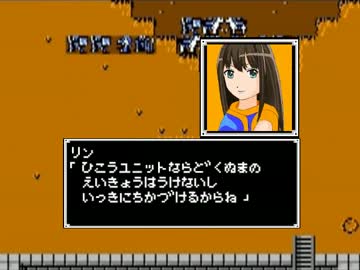 アイマスエムブレム外伝12章 「ドルク砦」