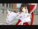 【東方MMD】 博麗 霊夢 - Learn Together