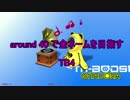 around 40 で金ネームを目指す　TB4