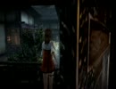 口下手さんの濡鴉ノ巫女 １５