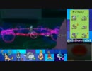 【ポケモンORAS】マイナーでレート2000めざす！#30　【1867~】